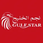 Gulf Star Travel & Tourism company logo