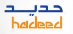 Hadeed company logo