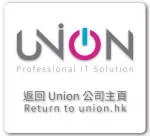 Union Enterprises company logo