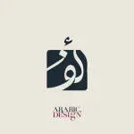 Creative Alif company icon