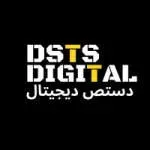 DSTS Digital (Private Limited) company icon